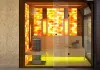 Spezielle kombinierte Sauna