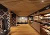 Interieur Design, Győr, Lipóti Bäckerei
