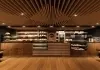 Innenarchitektur, Interieur Design, Lipóti Bäckerei